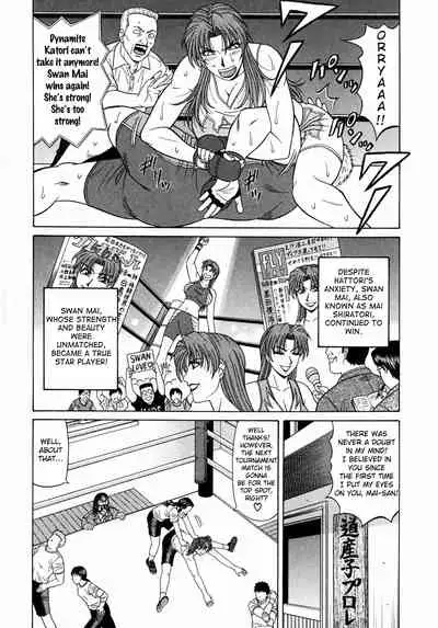 [Ozaki Akira] Kochira Momoiro Company Vol. 1 Ch. 1-8 [English]