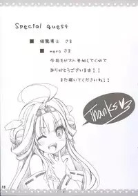 (C85) [choco BOX (choco-chip)] Love Fleet Collection (Kantai Collection -KanColle-)