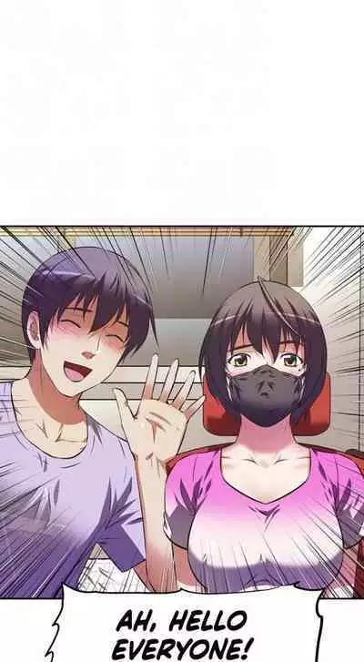 [Abio4, Worin] Streamer Aunt (1-30) [English] [Complete]