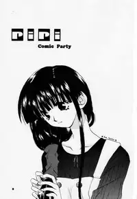 (C58) [4649 Club (Sunahara Izuko)] PiPi (Comic Party)