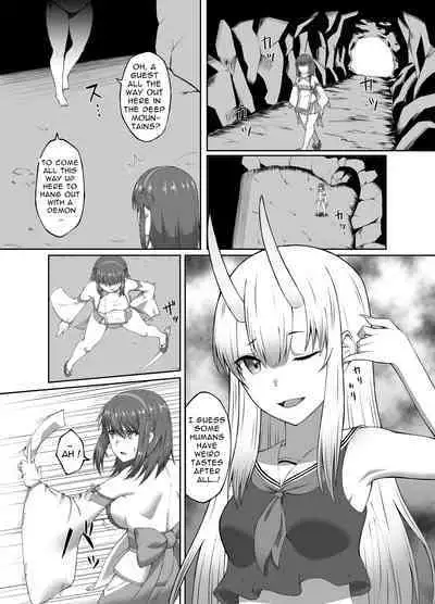 Depraved Exorcist Corruption