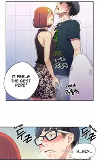 [BAK Hyeong Jun] Sweet Guy Ch.1-49 (English) (YoManga) (Ongoing)