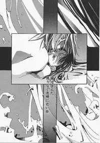 [Yonekura Kengo] Dog Style