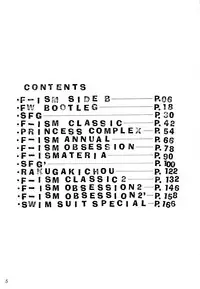 (C60) [MARBODON3:16 (Masujima Kensue)] FETISHISM COMPILATION (Various)