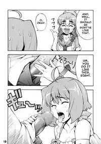 (C74) [Mix Fry (Takurou)] Ran Nana (Macross Frontier) [English]