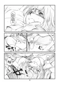 [Studio N.BALL (Haritama Hiroki)] IDOL NAVIG@TOR E.L.O (THE iDOLM@STER) [English] [Belldandy100]