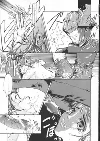 Final Fantasy - Perfect Final Bad