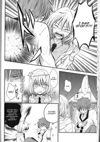 (DC RETURNS 1) [baby merry (Hizuki Haruka)] unique essence (Kuroko no Basuke) [English]