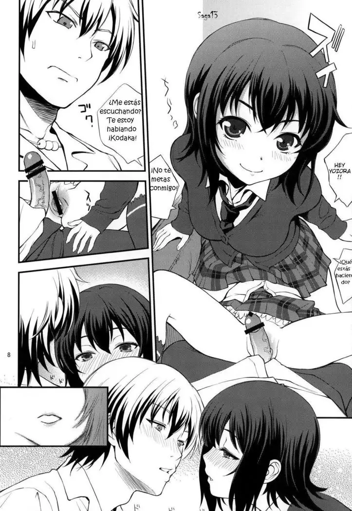 Yakiniku to Tare | La carne a la parrilla y salsa