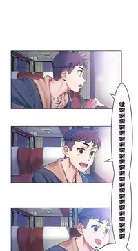 Rent girls 出租女郎 Chinese Rsiky