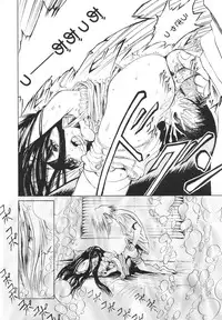 [Kizakuradou Donkichi] Kawaii Nakigao - Lovely Cry Face