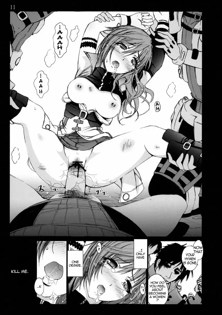 Lightning no Zetsubou