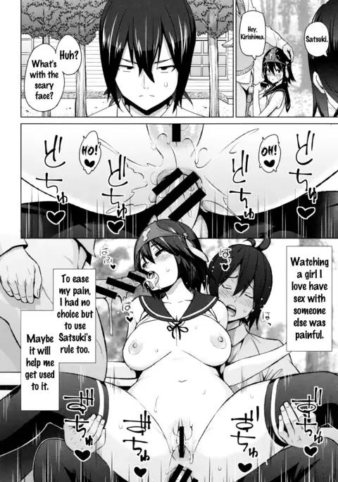 Netorare Kataomoi Ch. 1-4