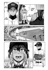 [Blmanian] Buruman ch.1-7 (English) =Krizalid=