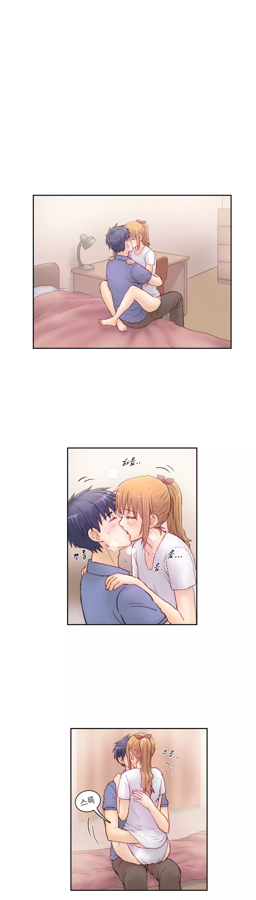 Wrath of the Tutoring Ch.1-42