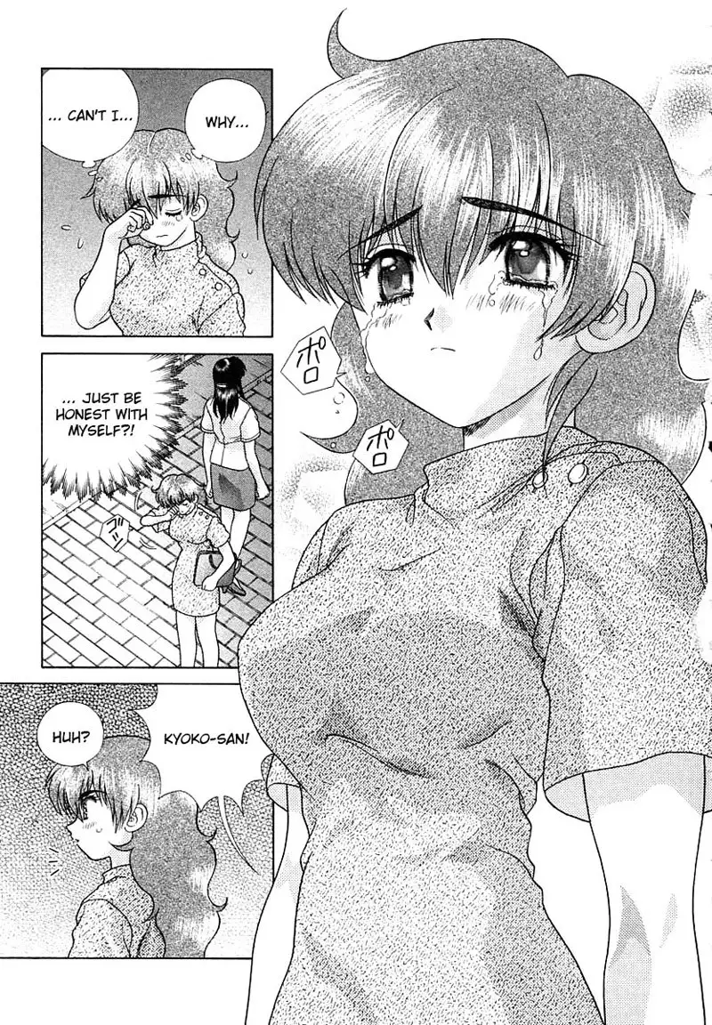 Futari Ecchi Vol16 - Pt155