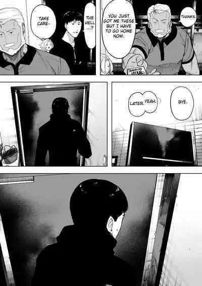 [NT Labo (NT Robo)] Aisai, Doui no Ue, Netorare 7 Tears of Father [English] [Fated Circle]