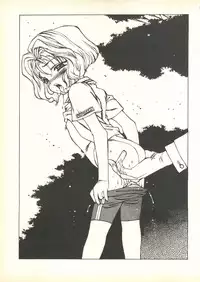 [Paradise City (Various)] Tabeta Kigasuru 35 (Cardcaptor Sakura) + [Studio Katsudon (Manabe Jouji)] 恐悦至極名作H&裏アウトランダーズvol.18.3 + [Nouzui Majutsu (Various)] Nouzui Majutsu III (Various)