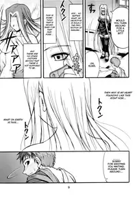 (C66) [Junpuumanpandou (Hida Tatsuo)] Ride on Shooting Star (Fate/stay night) [English] {Brolen} [Incomplete]