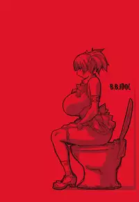 [Koutarou] B☆B☆IDOL expansion!! [English] {doujin-moe.us}