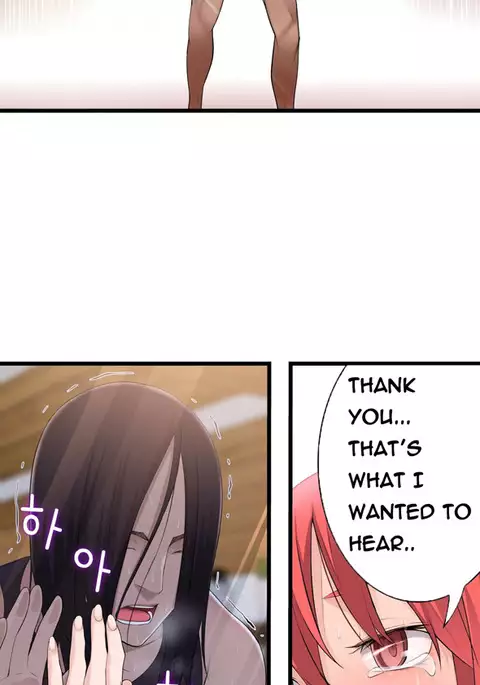 Tissue Thieves Ch.1-36