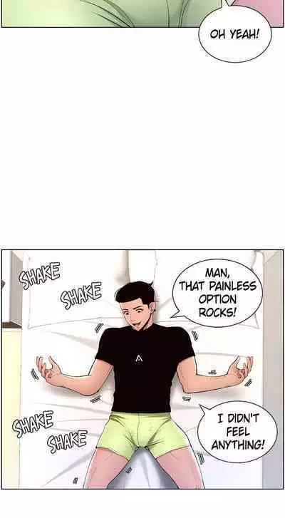 APP for the Emperor of the Night 1-25