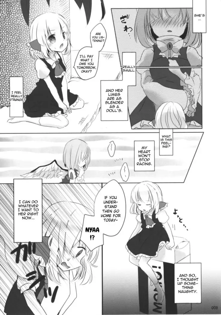 Kyou wa Watashi ga ◎× suru ban! | Today I will ◎ × to do!