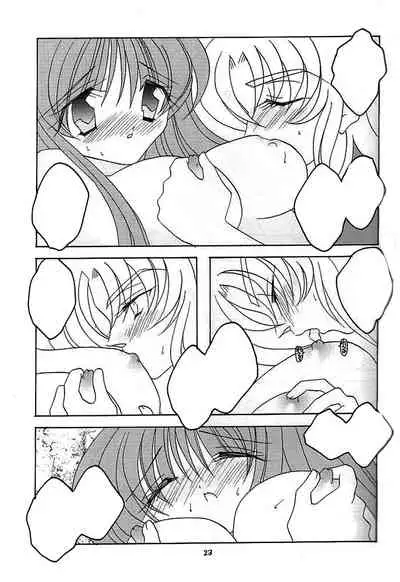 You are my Reason to Be 6