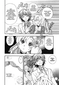 [Azuma Tesshin] Ikemasen Ojou-sama! [English]