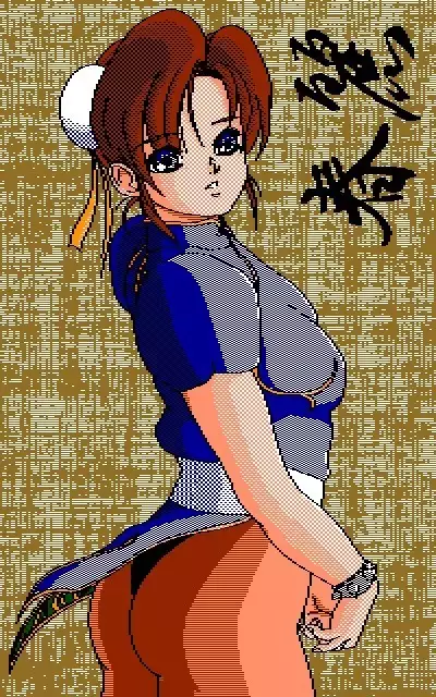 Chun Li CG Library 1and2