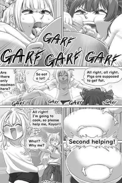 Pig Idol | Biggu aidoru