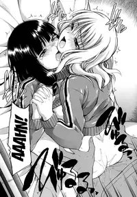 [Tsuruta Bungaku] Hanahira Torori Ch. 1-6 [English] {QBtranslations}