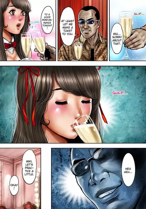 Bitch on the Pole DMM Special Edition