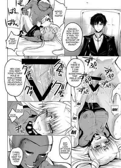 (COMIC1☆9) [momoirohoppe (Rei)] Ankoku no Joou Kanraku (Bishoujo Senshi Sailor Moon) [English] {doujin-moe.us}