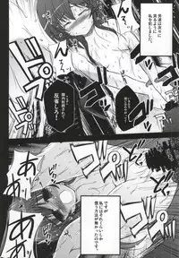 (C86) [NextPreview (MIA, Kasuki Masato)] X Report -Ketsujitsu- (Mahou Shoujo Lyrical Nanoha)