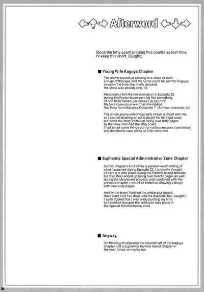 (COMIC1) [VENOM (Alto Seneka, Rusty Soul)] Kouhime Kyouhime (Code Geass) [English] {Hennojin}