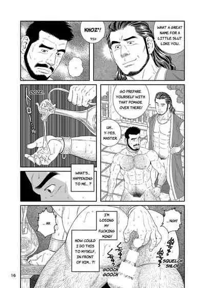 [Bear's Cave (Tagame Gengoroh)] Jubaku no Seiyatsu Noroiteki Kuchi Kou Choukyou Roku - Khoz, The Spellbound Slave Magical Oral and Anal Training [English] [Digital]