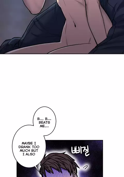 Ghost Love Ch.1-21.5