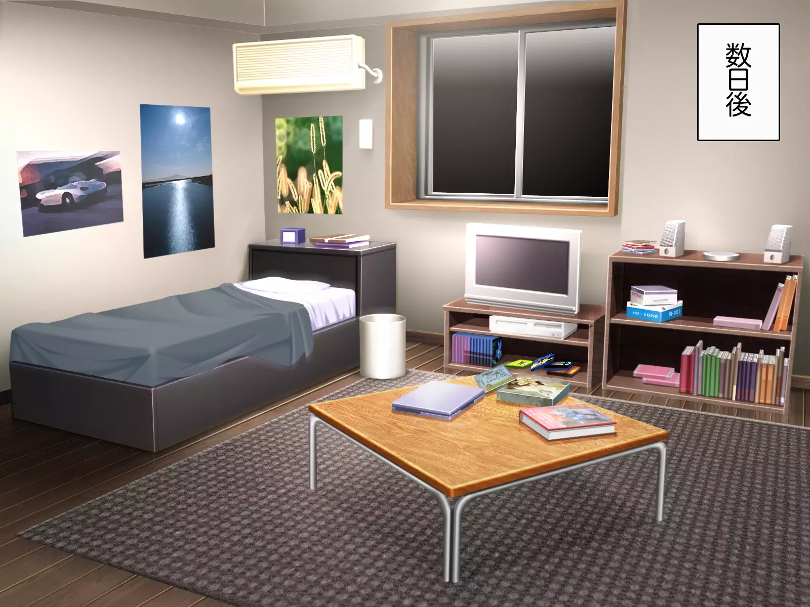 Gakuen Koukyuu Soap-jou Miyuki Senpai to Yomeochi Nama Honban