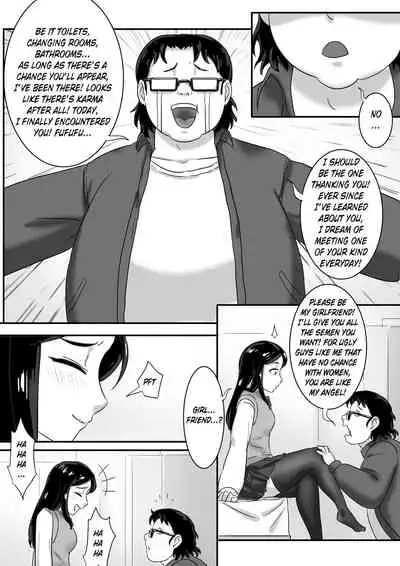 [skyzen] 寄生虫系列 [English] [xinsu] pg. 1-174, 196-268