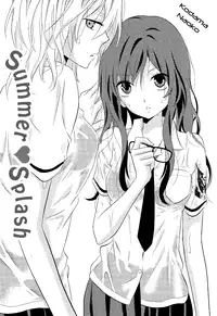 [Kodama Naoko] Summer♥Splash [English] [Yuri Project]