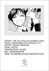 [Azuma Tesshin] Ikemasen Ojou-sama! [English]