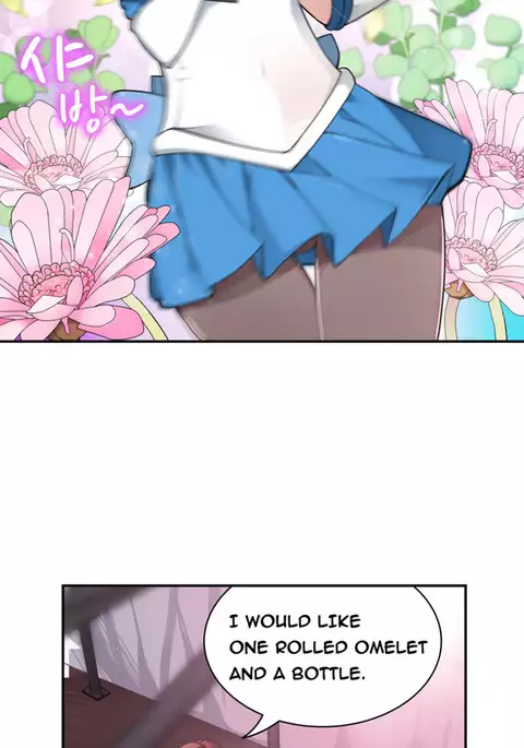 Tissue Thieves Ch.1-34