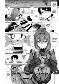 (C92) [Inariya (Inari)] Chaldea Shiki Sourou Kaizen Training | Chaldean Premature Ejaculation Rehabilitation Regimen (Fate/Grand Order) [English] =LWB=