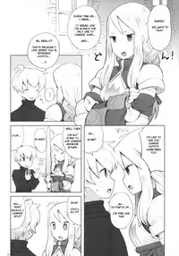 (C82) [Bakuhatsu BRS. (B.Tarou)] AtoR (Final Fantasy Tactics) [English] [JBVMND]