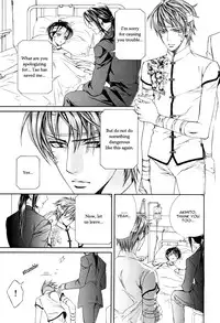 [Yamane Ayano] Finder no Ryoushuu (ENG)