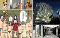 [B kaiman] Dorei Shain Anal Maso Choukyou 3 - Eigyou Hen (Settai ni Ikimasu!) Shemale Sakuhin [Chinese] [有条色狼汉化]