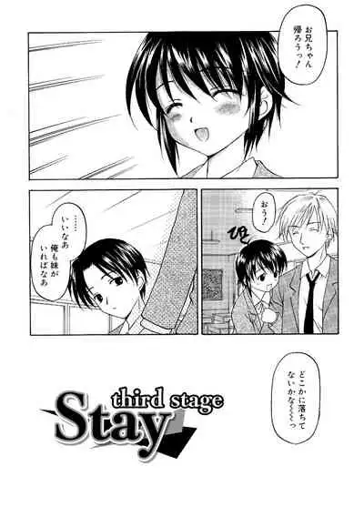 Nando Umarekawatte mo Kitto