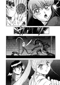 [Nanno Koto] Majuu Keiin 1