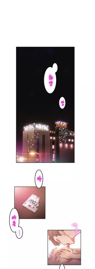 Erotic Sensuality & Perception 1-8